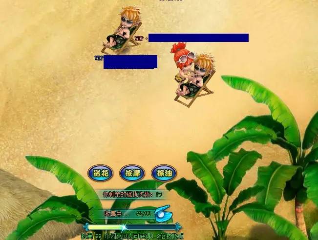 夢幻之城（5y2y頁遊）如何快速致富（攻略）？