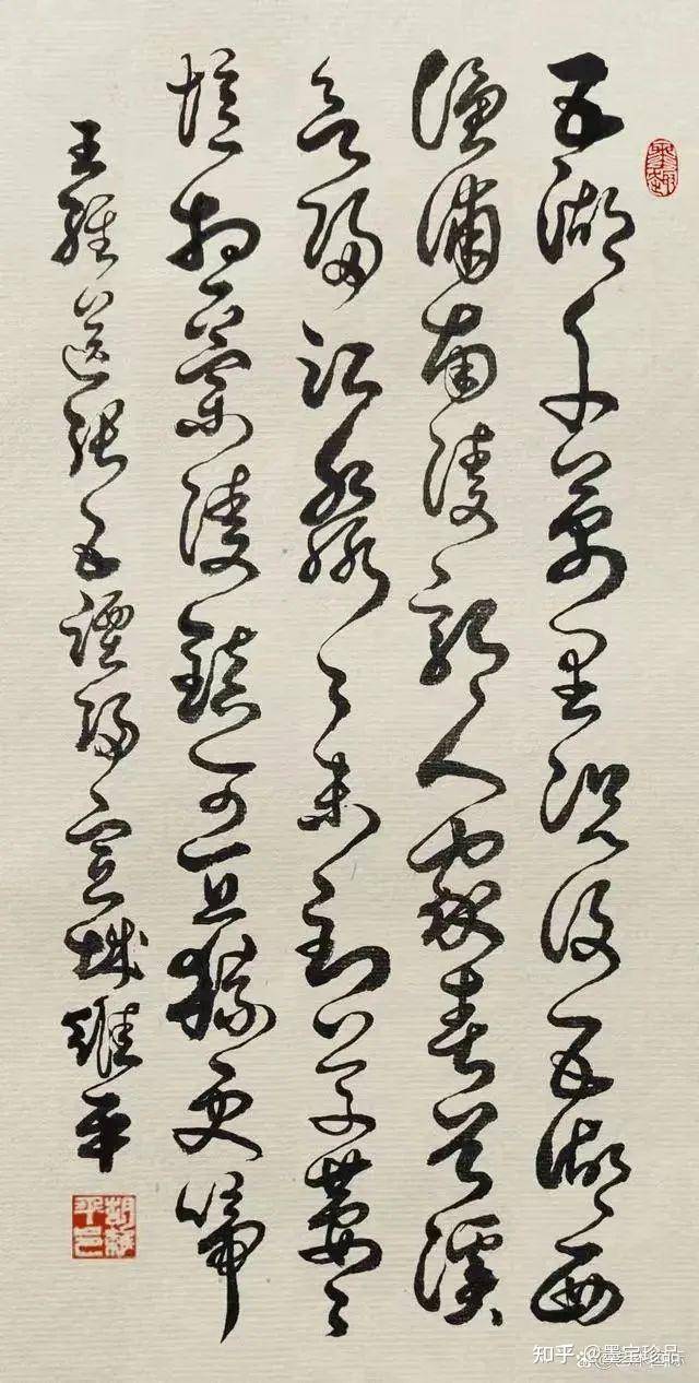 胡維平書法現象——引領書法熱點，展現藝術風範