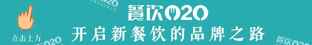 原創頭部品牌帶頭離場，團購失寵？