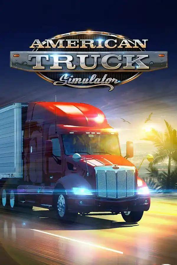 原創美國卡車模擬（American Truck Simulator）|v1.57.2.3s|PC中文