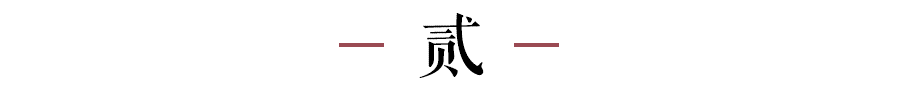 夜讀 | 汕尾美食的盡頭，是“生吃大海”