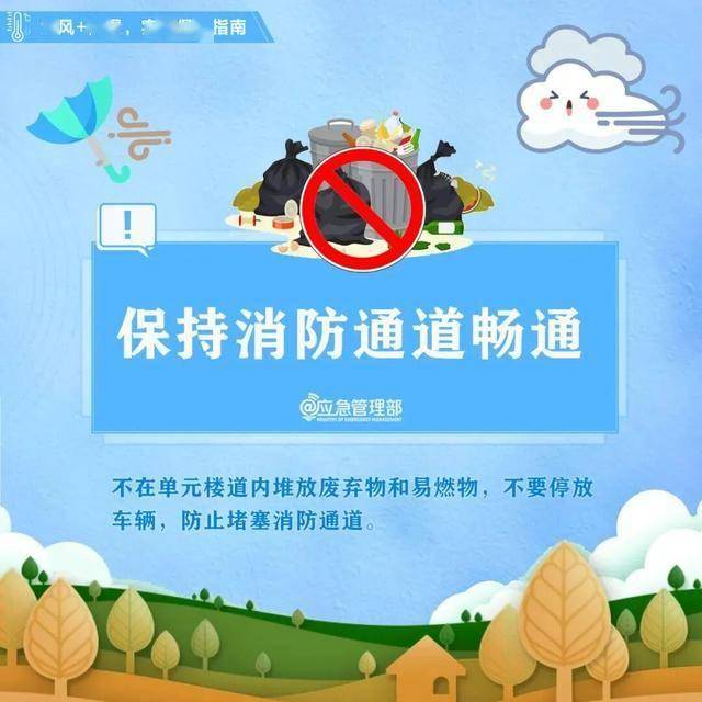 又要下雪！狂降16℃，寒潮即將席捲武漢，還有9級大風