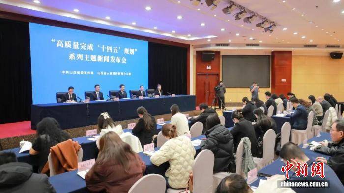 山西已建成2.5萬餘個法律服務站點 形成“半小時公共法律服務圈”