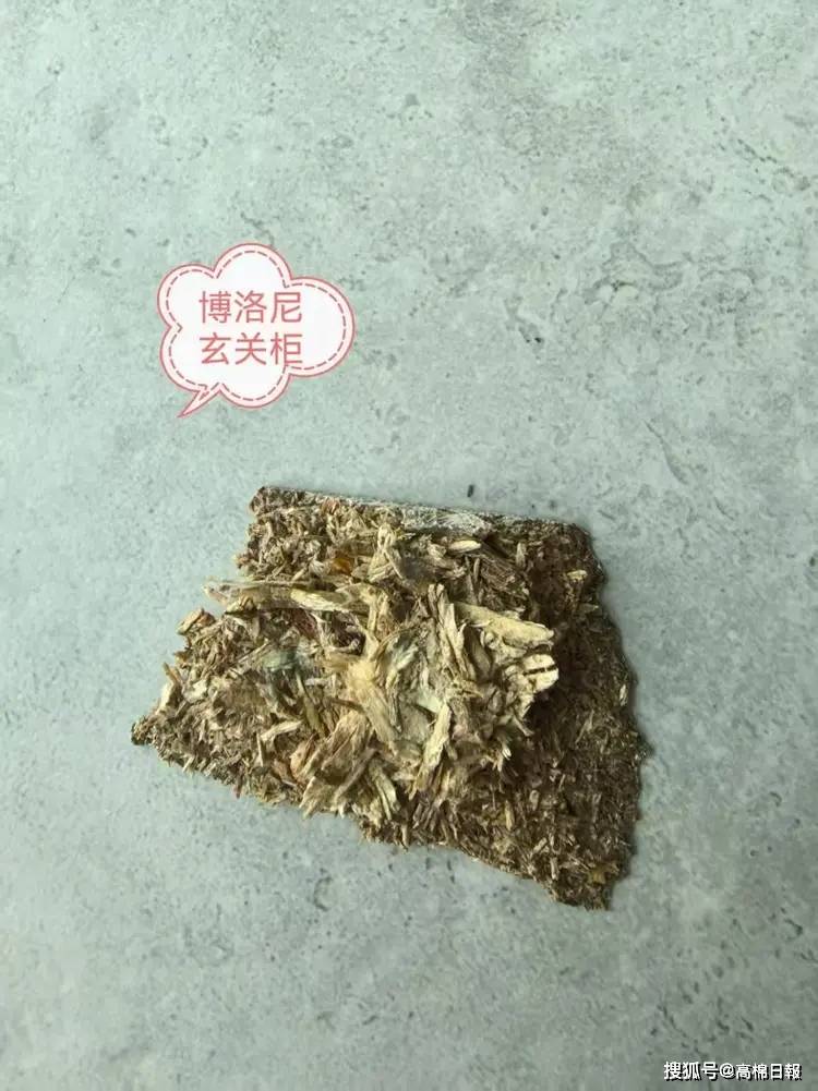 雜談：賣苦瓜的“王婆”-從中海地產新城公司某樓盤的精裝修談起