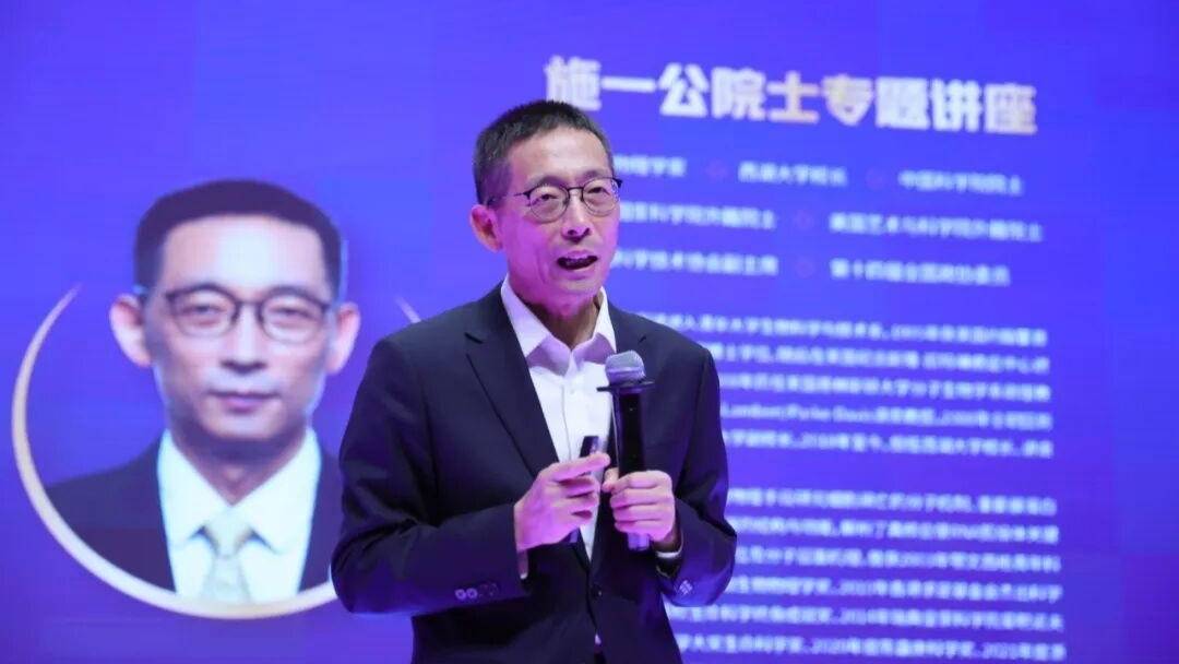 西湖大學與巴蜀中學同頻共振 共繪拔尖創新人才培養新圖景