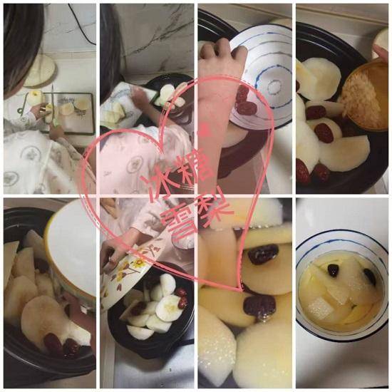 原創莒南縣第三小學多彩活動溫暖寒冬