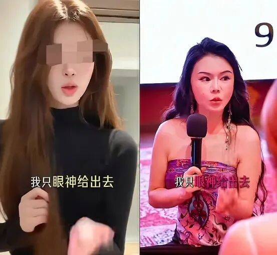 “性商教母”被封禁！批次收割中年女性 || 深度