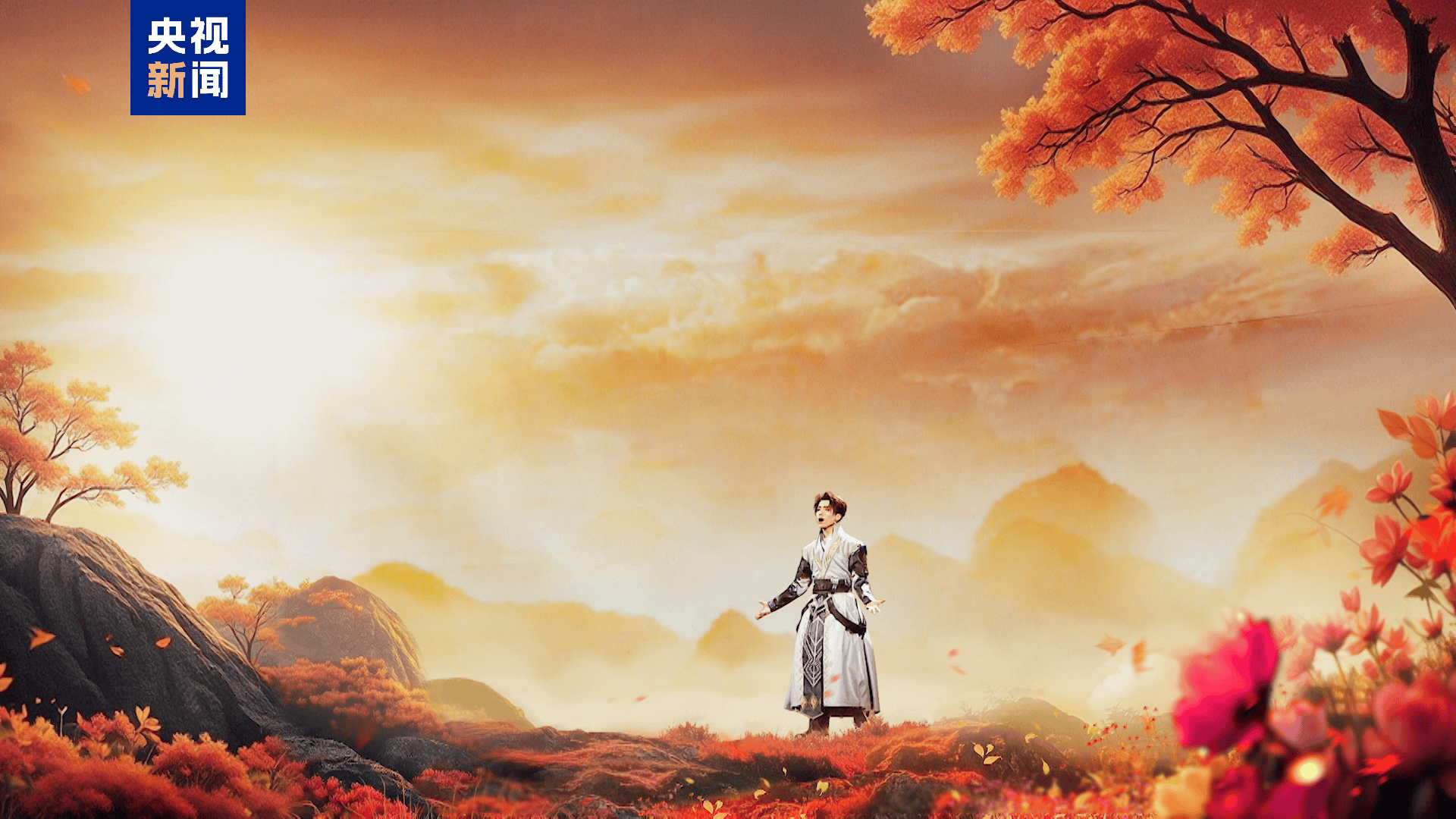 光影造夢 國漫星河！《CMG動漫盛典》今日開播