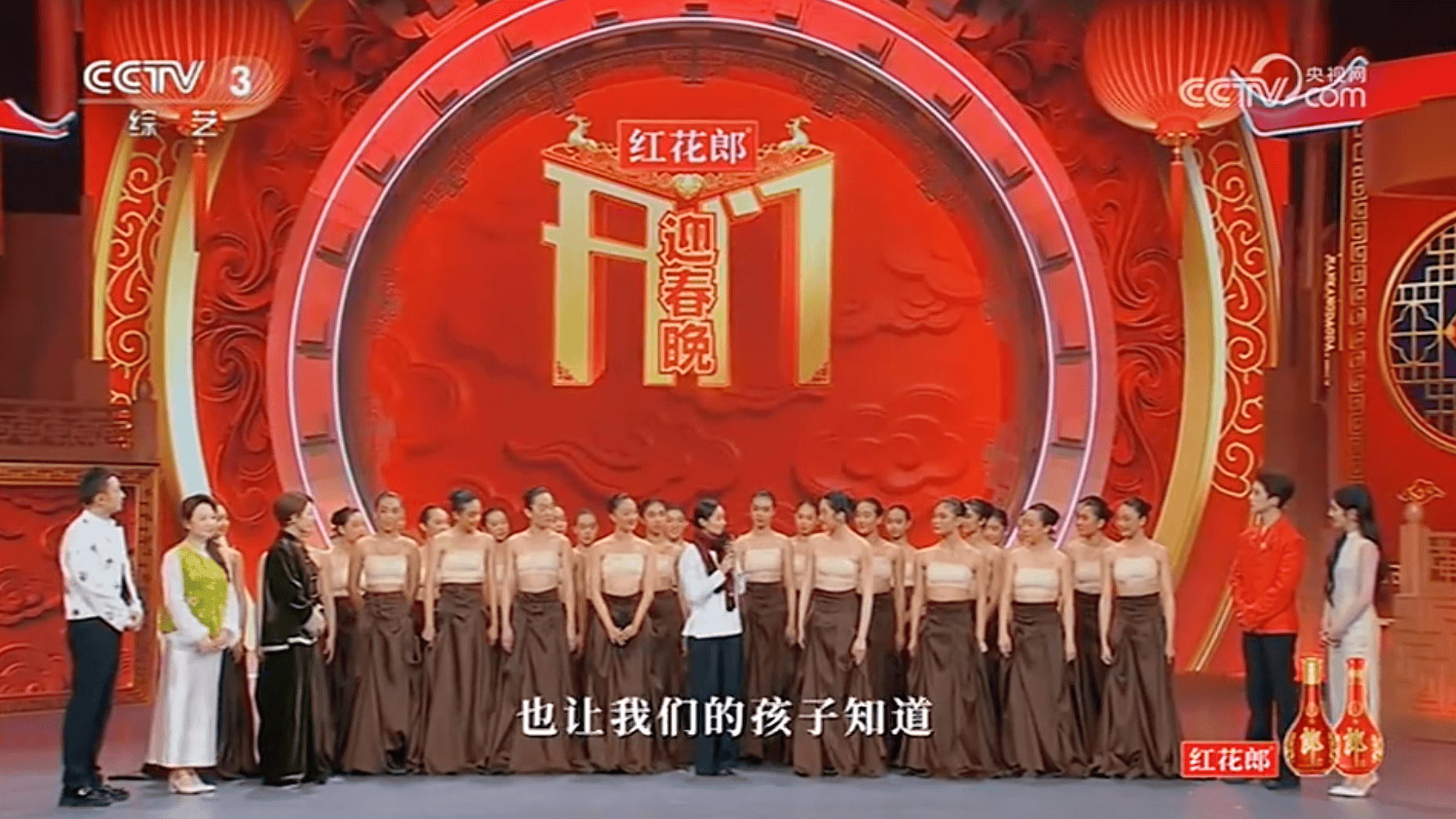 銀川高階中學舞蹈作品亮相央視，獲春晚推薦卡！