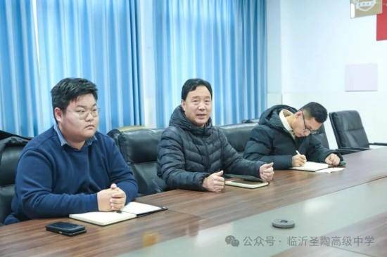 原創臨沂聖陶高階中學成功舉辦校長師生座談會