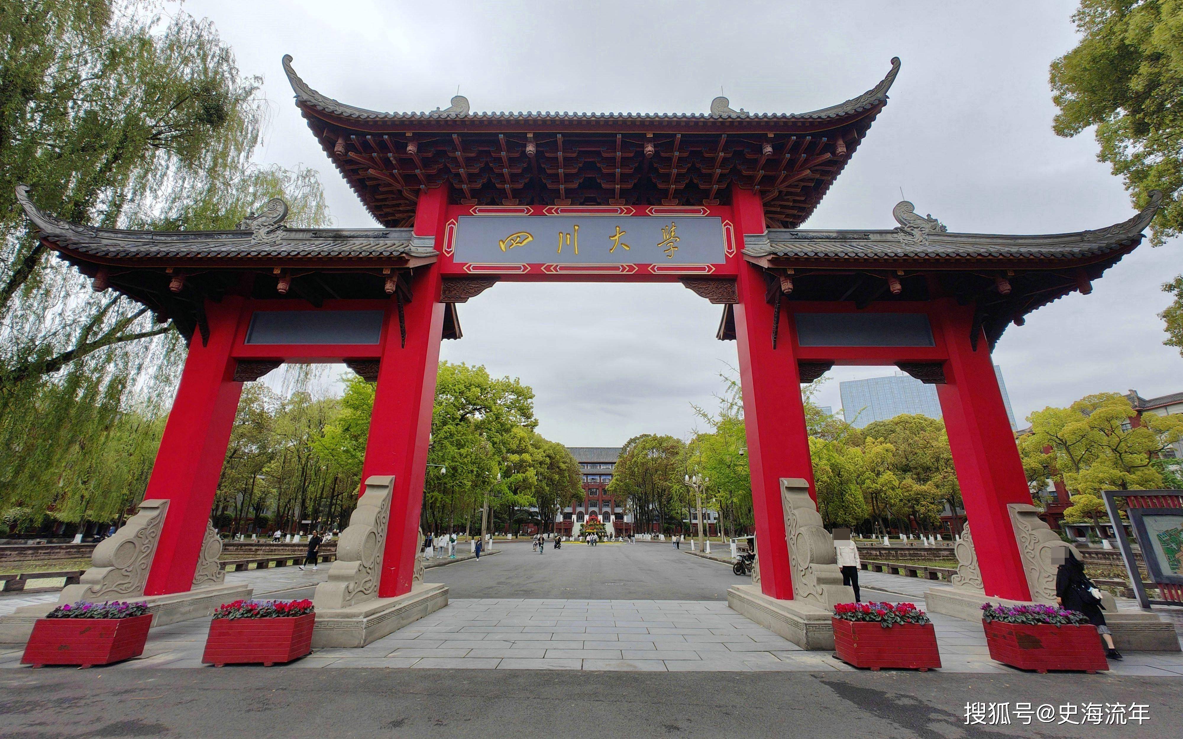 原創浙江大學排名第二，華中科大排名第五，2025高校獲獎排名出爐