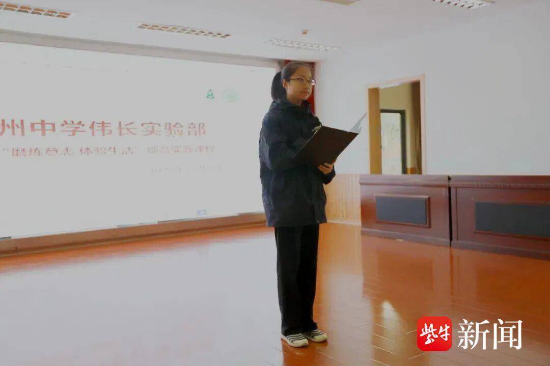 蘇州唯一！蘇州北美學子斬獲牛津大學數學系無條件錄取