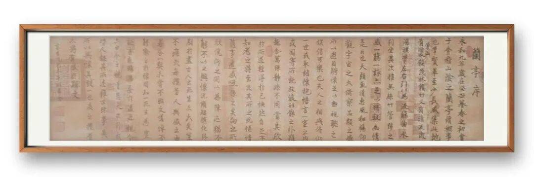 書法家牛明軍——元啟新章·翰墨賀歲