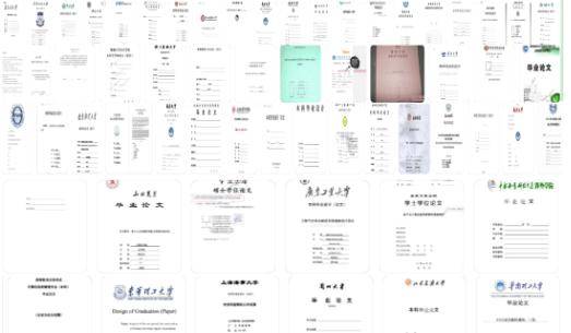 博士論文輔導｜你的博士論文/碩士論文/畢業論文/課題論文，終於有救了，專業對口老師一對一輔導你！