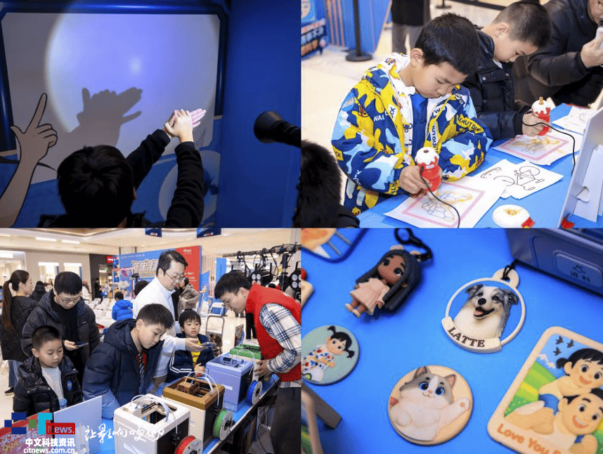 踐行閱讀條例 京東圖書《米吳科學漫畫》線下籤售會人氣爆棚