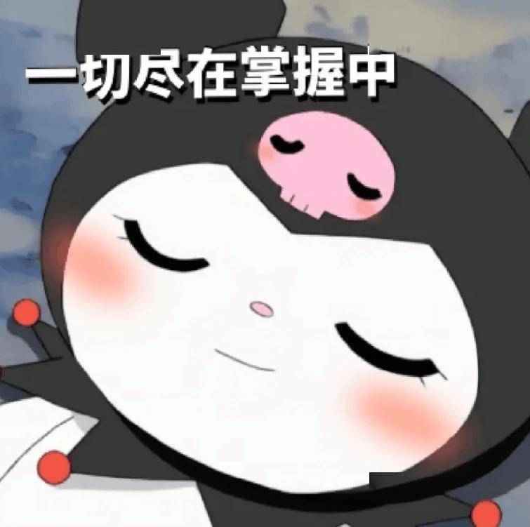 研究生在高鐵上趕論文被拍，評論：見過導師也在高鐵上改論文...