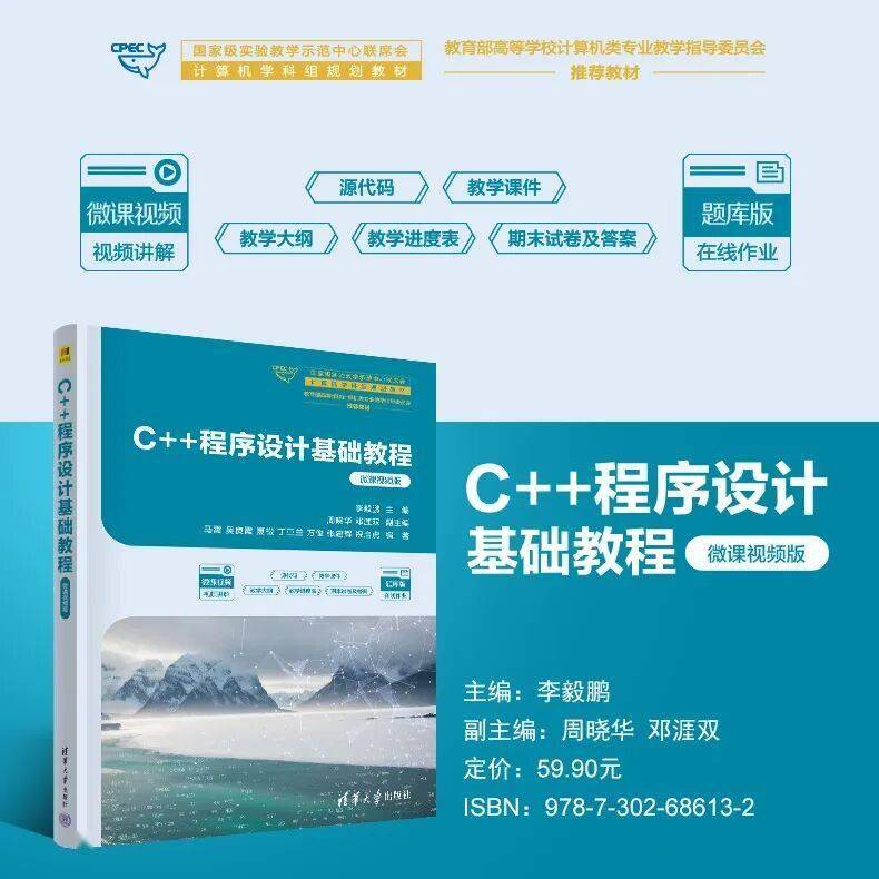 研究生在高鐵上趕論文被拍，評論：見過導師也在高鐵上改論文...