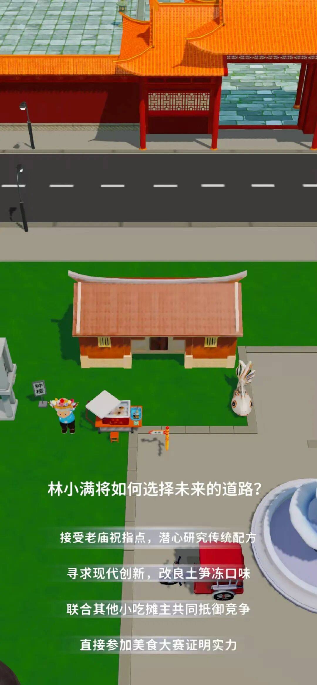 泉州馬年IP打卡最全攻略來啦！【“馬”上出發！】“追馬”全攻略快收藏→