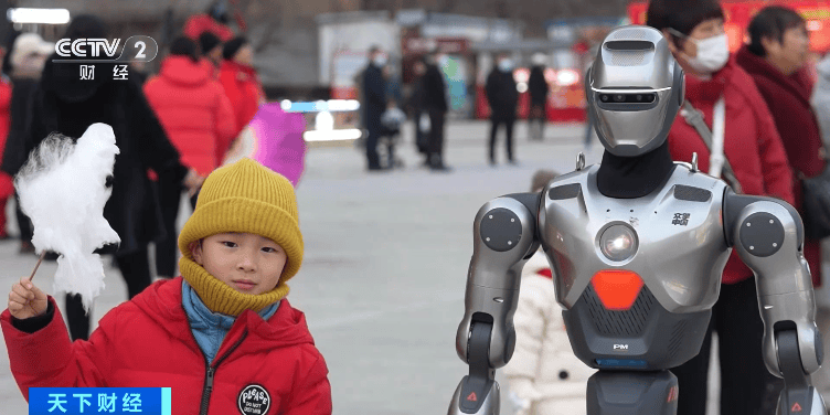 手機報·早報丨春節爆單！機器人租賃火了；河南多家景區官宣春節優惠政策