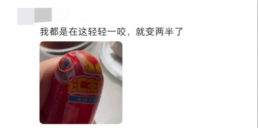 眼鏡布不是用來擦眼鏡的？一些小妙招，分享給你~