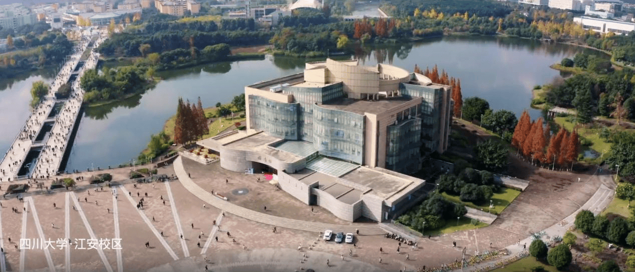 四川大學：中國西部第一學府，2026年高考倒計時111天