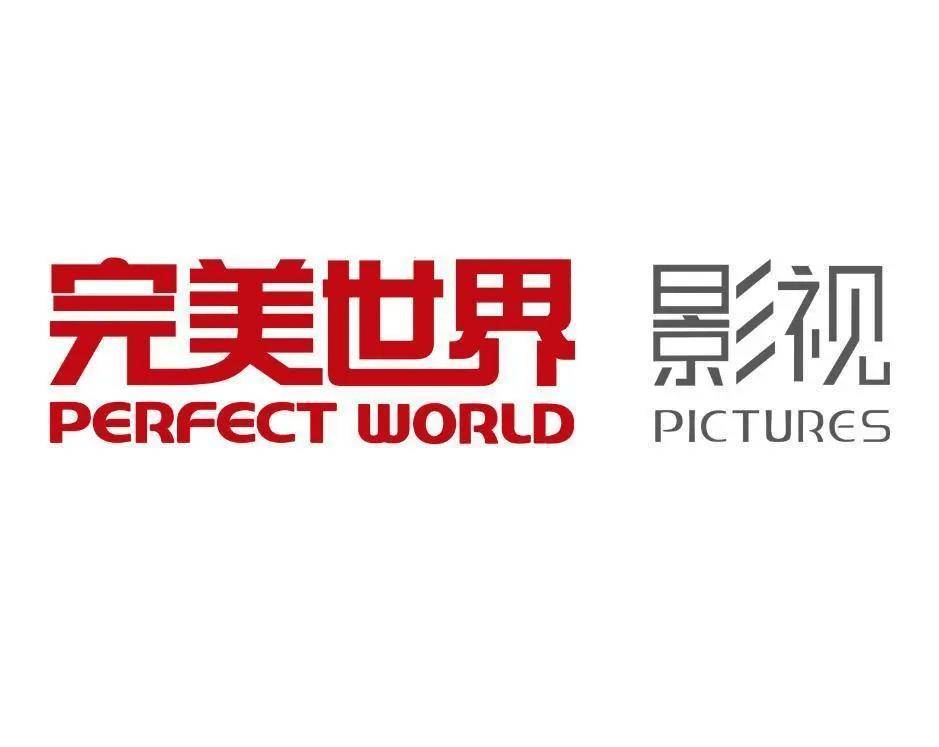 2025年，這些影視機構值得點贊！