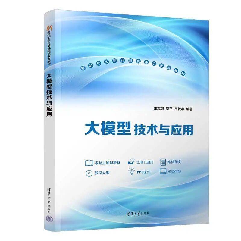 春節贈好書 | 重磅級圖書專場
