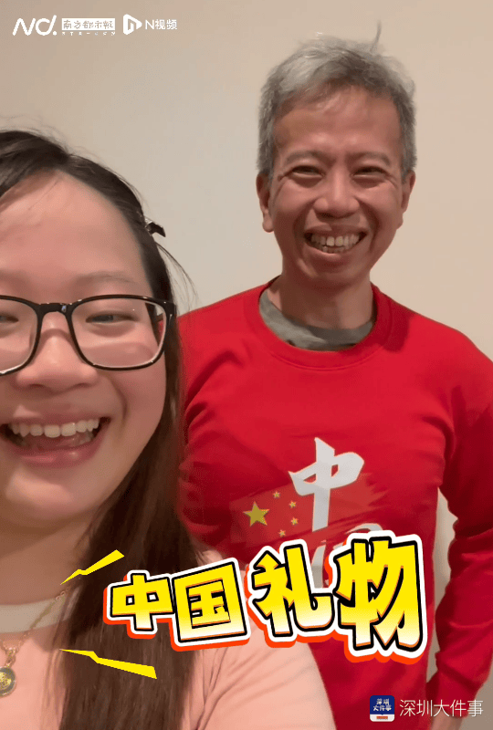 春節帶15包泡麵回印尼！深圳留學生分享背後的溫情故事