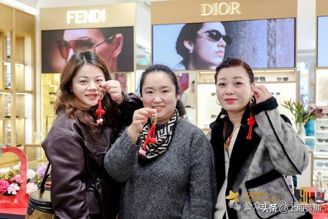 這個老字號眼鏡品牌，90歲了！