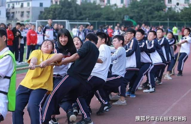 原創畢業後家長群別退：為什麼轉了一圈，最後還是和中學同學結婚了？