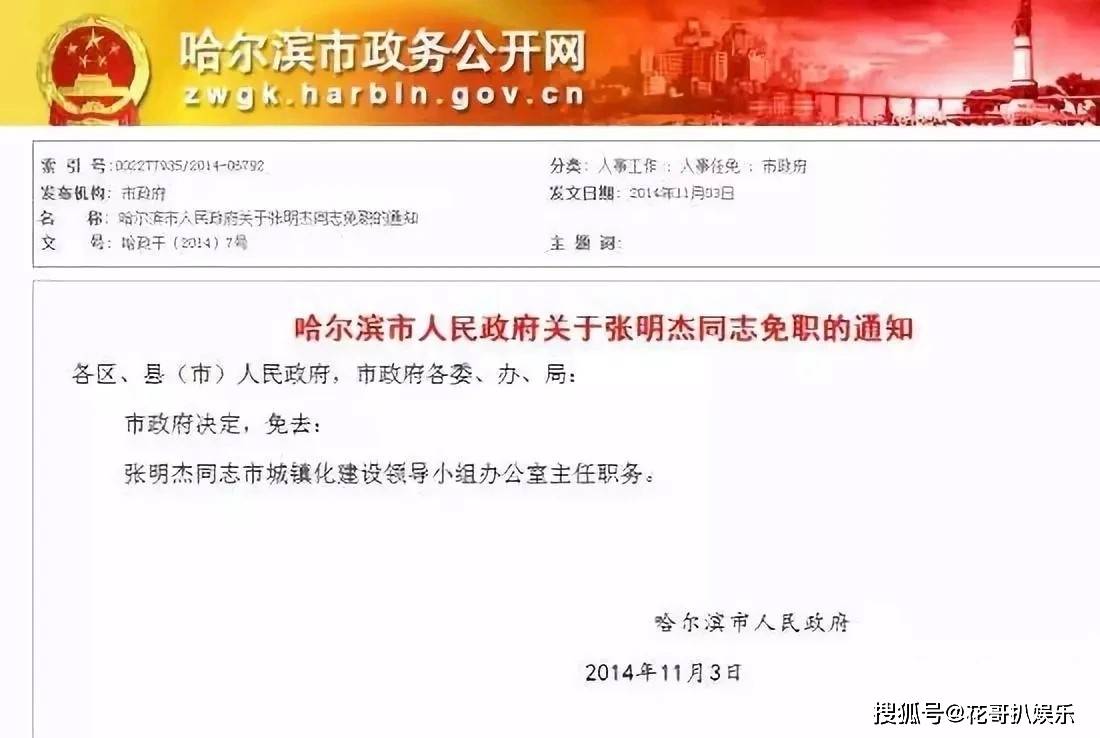 原創曲婉婷意圖復出，宣傳新歌賬號被封禁，公眾人物不能逾越法律紅線