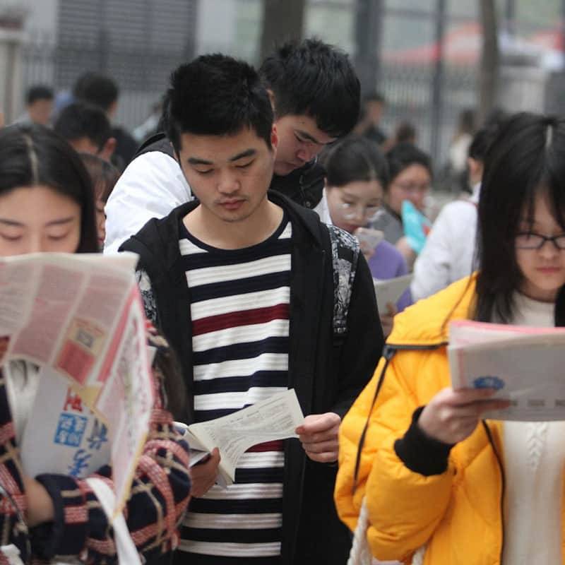 上海考研輔導推薦：權威考研機構TOP10榜單