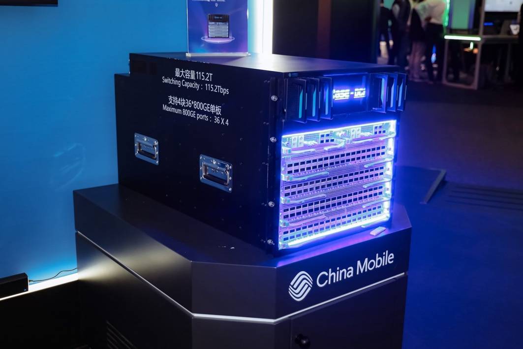 直擊MWC 2026，見證中國移動如何引領科技創新浪潮