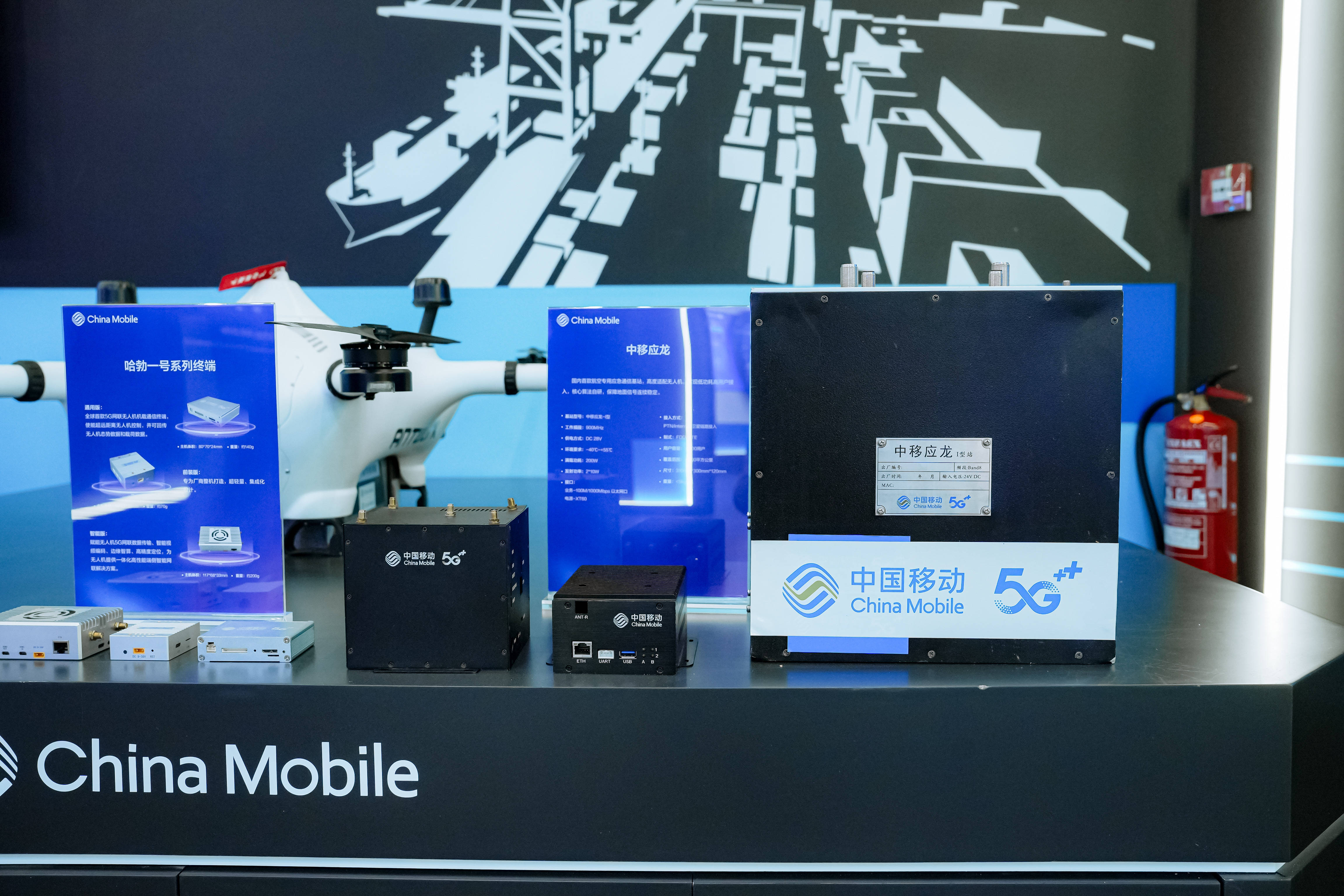 直擊MWC 2026，見證中國移動如何引領科技創新浪潮