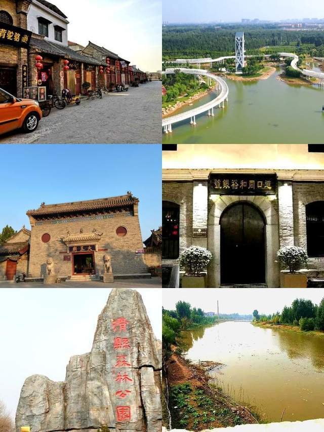 河南旅遊，安陽美景和美食攻略！