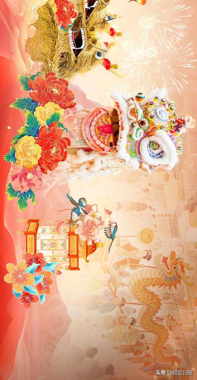 收藏級長圖！2026昌吉元宵社火全景數讀