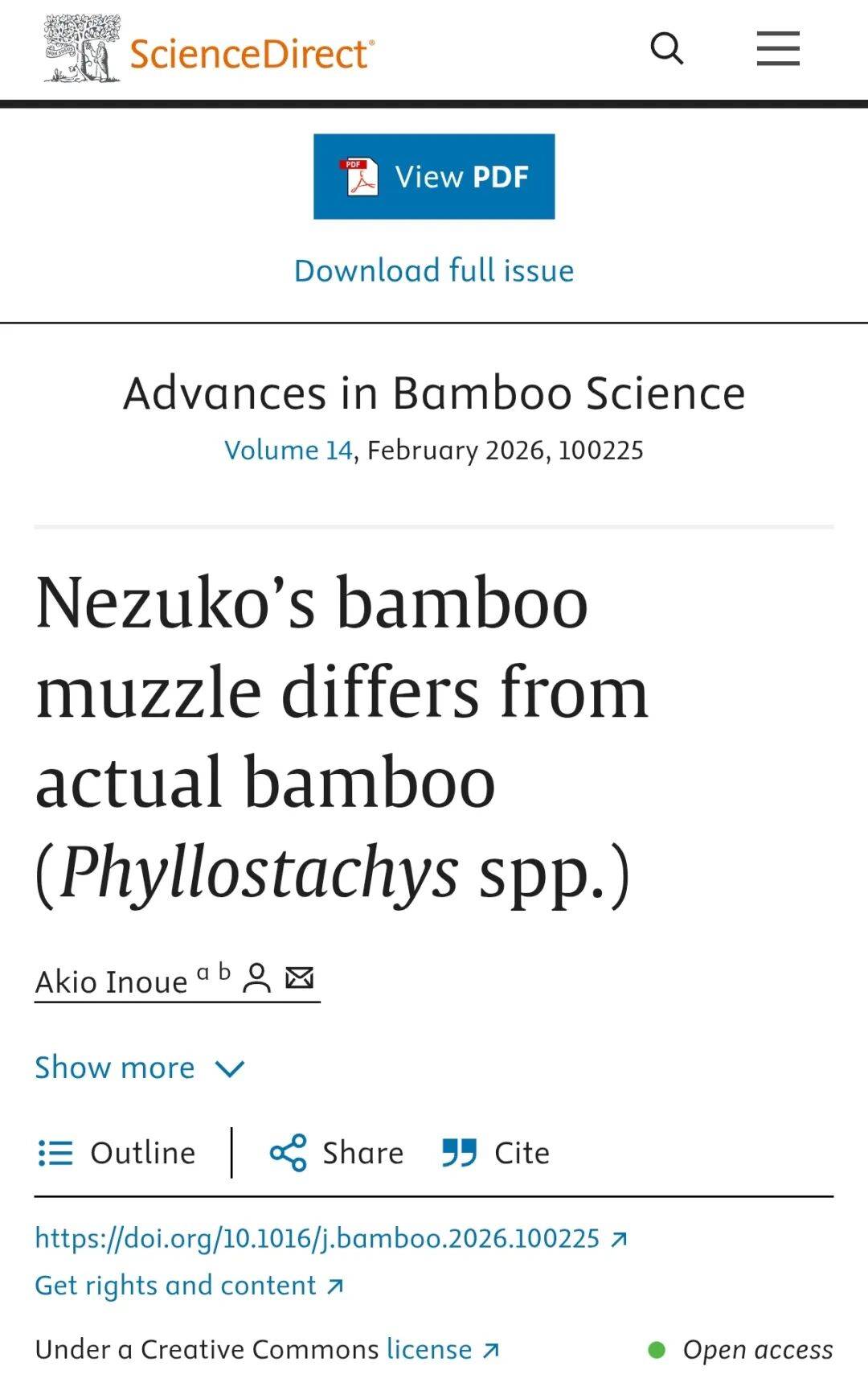 怎麼真的有人考據禰豆子的竹子還寫出論文啊！