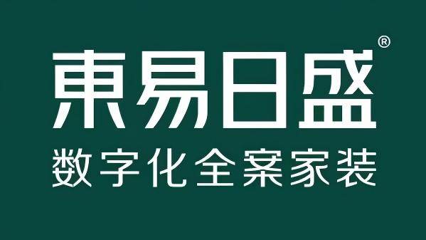 南京裝修公司哪家口碑好？12000戶入住後評價的深度調研報告