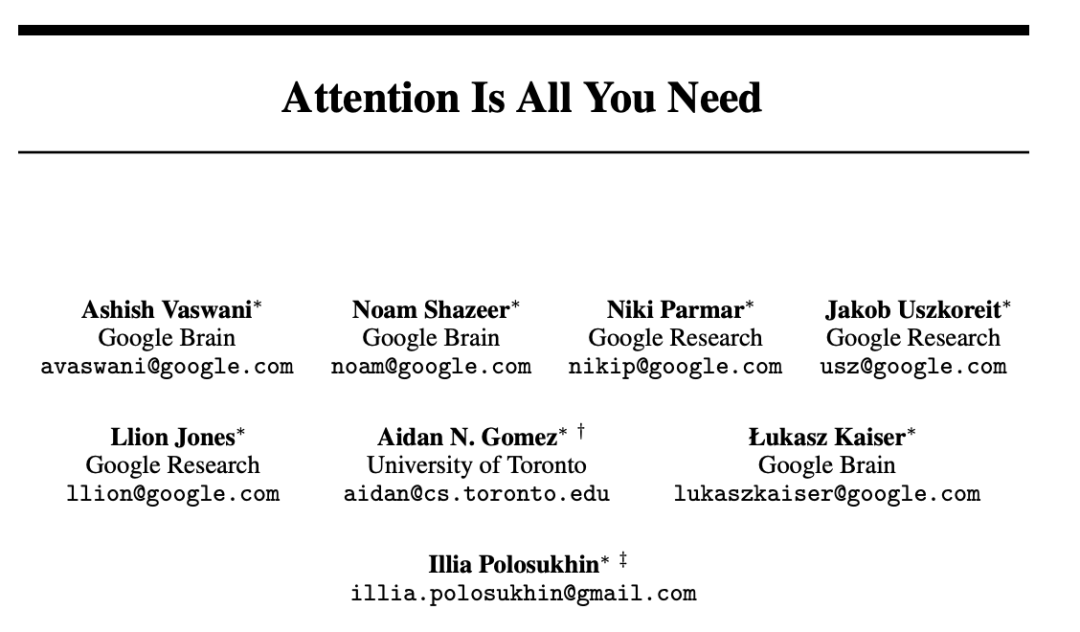 Transformer論文作者重造龍蝦，Rust搓出鋼鐵版，告別OpenClaw裸奔漏洞