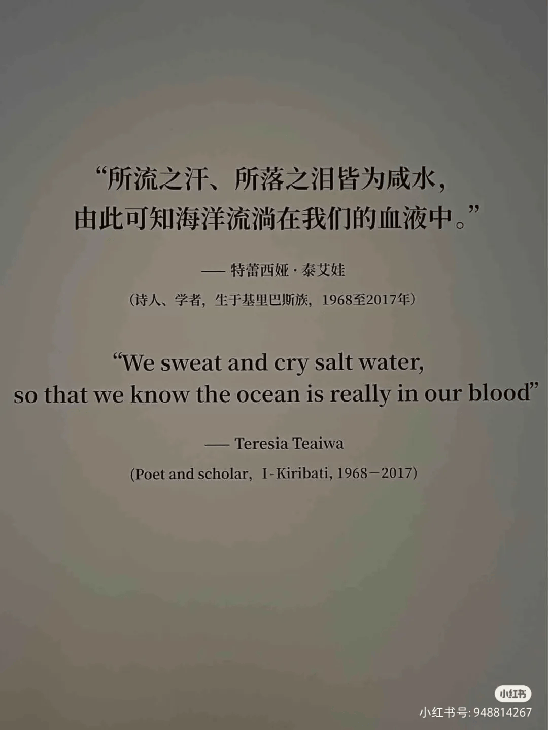 思辨作文必讀好素材！精選33句博物館裡找到的「滿分金句」，用作分論點超讚！