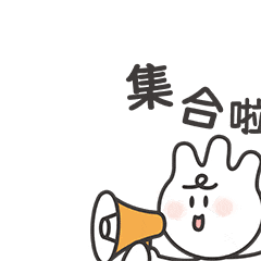 徐州這裡公開招聘！