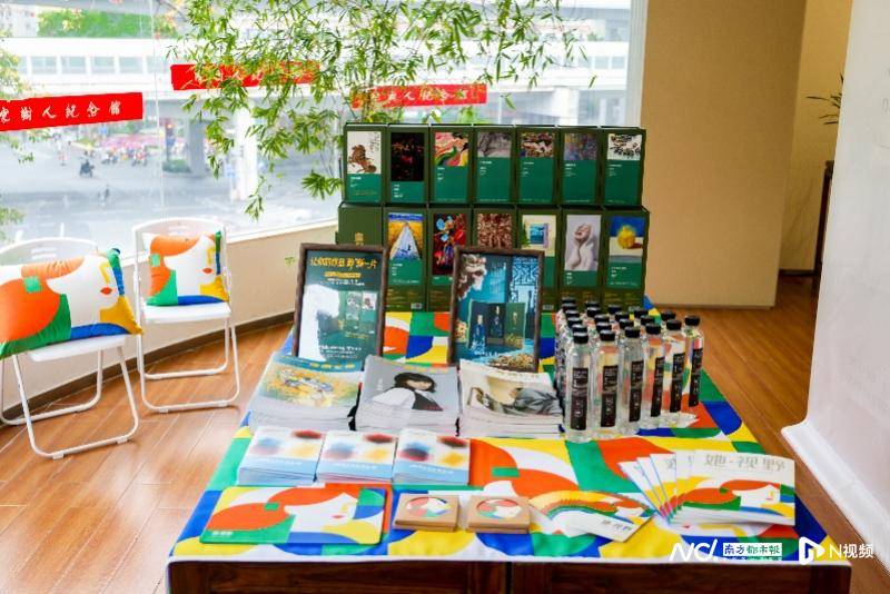 聚焦當代女性藝術創作：「她·視野」2026邀請展亮相羊城