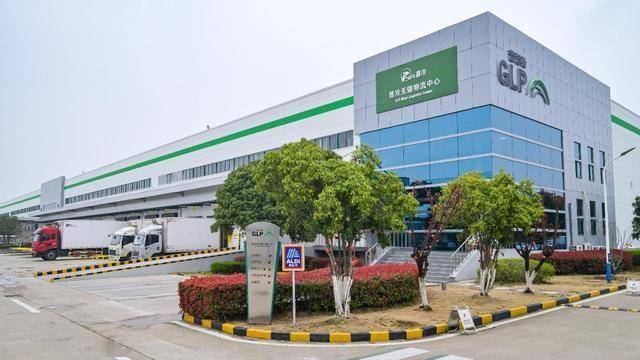質效進階，普洛斯無錫機場物流園迎奧樂齊華東新配送中心開倉