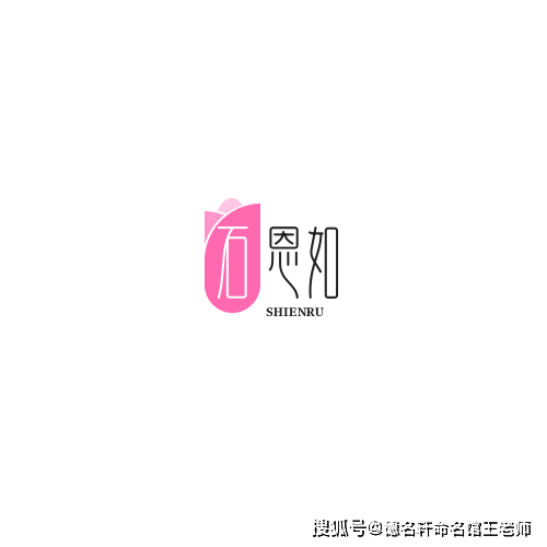 寶寶起名案例彙總 寶寶起名線上起名-寶寶起名字大全