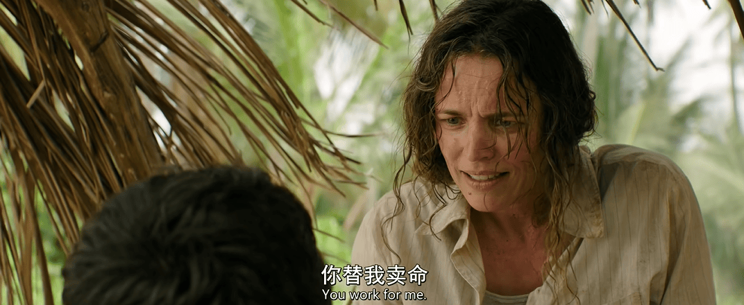 又一部女性爽片，徹底火了