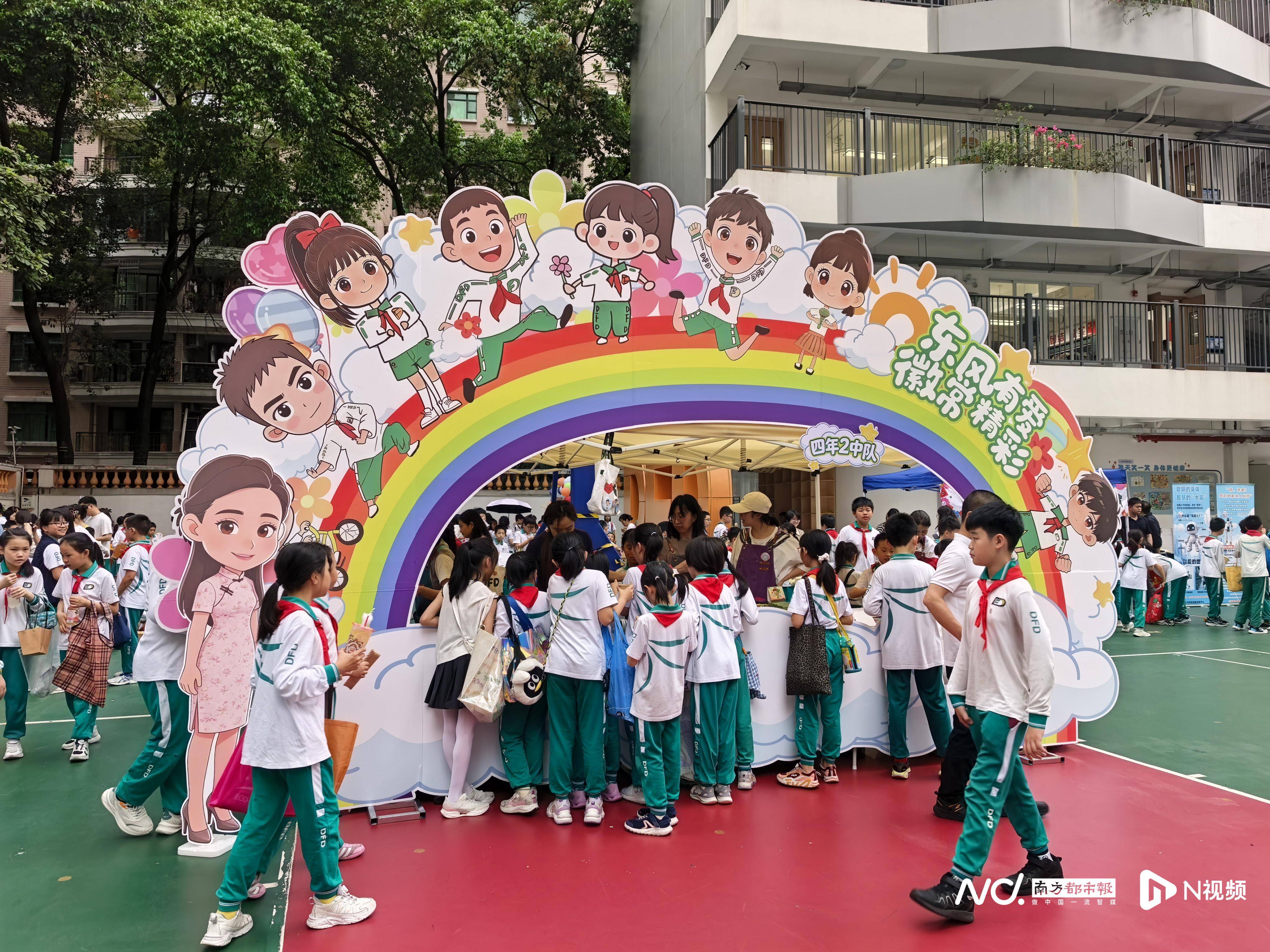 天馬行空創意無限，東風東路小學愛心義賣活動精彩紛呈