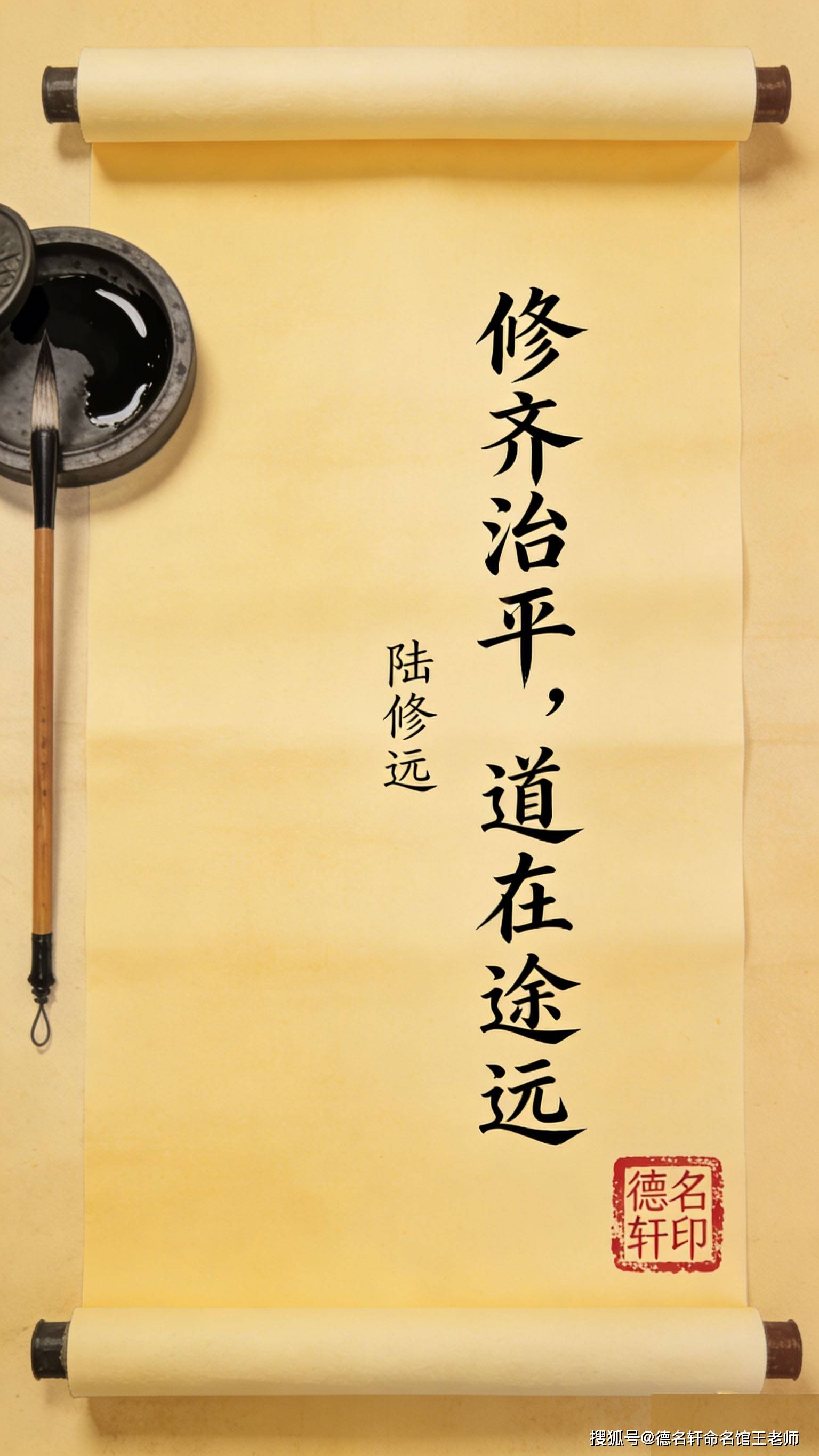 原創寶寶起名案例彙總 寶寶起名線上起名-寶寶起名字大全