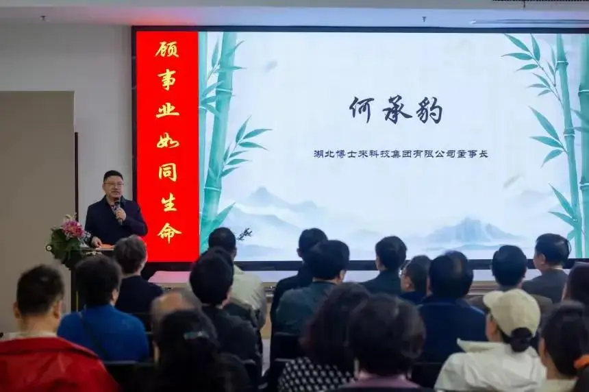 “亦復如是”《心經》書法展在武漢舉行，三十餘參展者共書經典