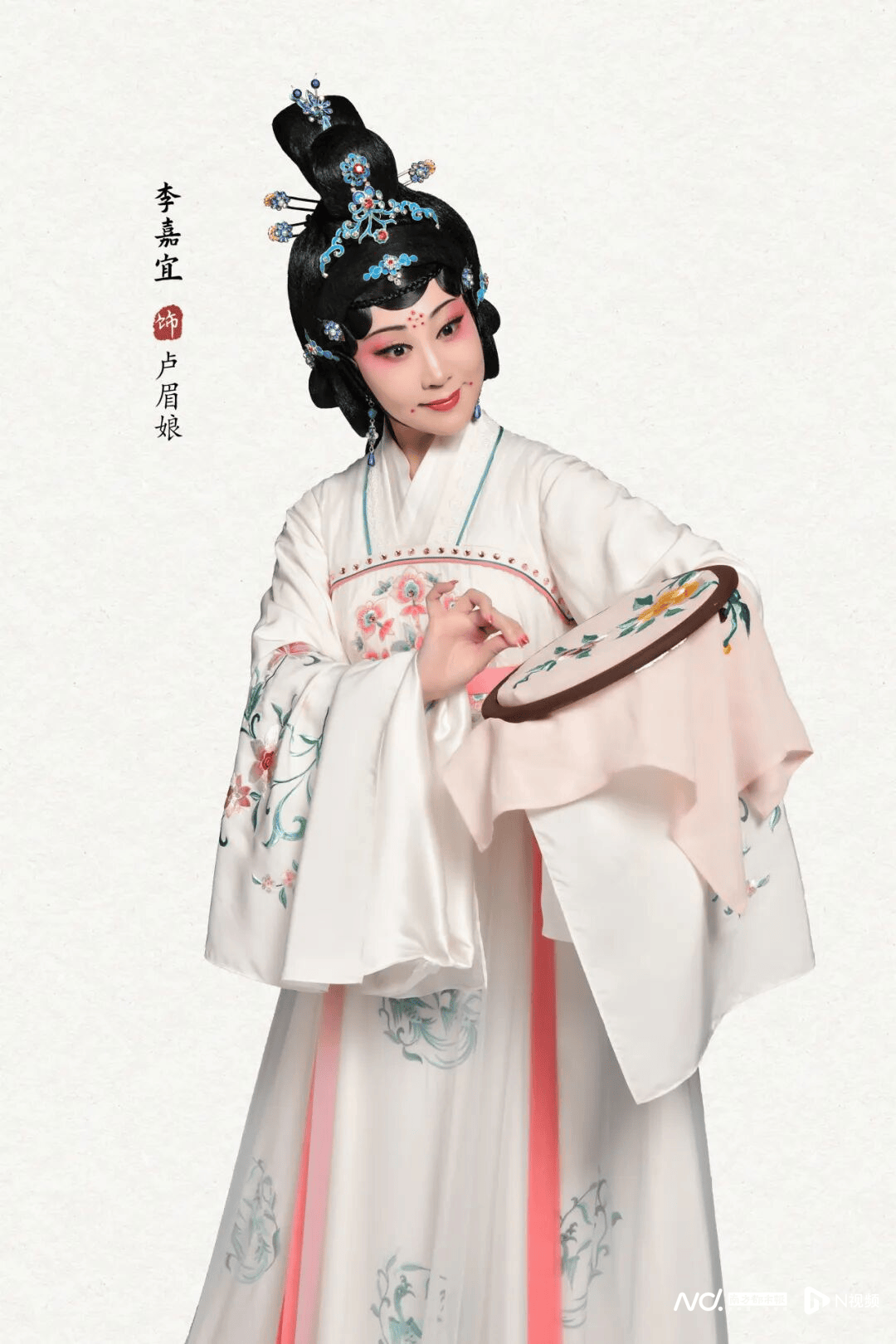 李嘉宜憑粵劇《雙繡緣》入圍第34屆上海白玉蘭戲劇獎主角獎