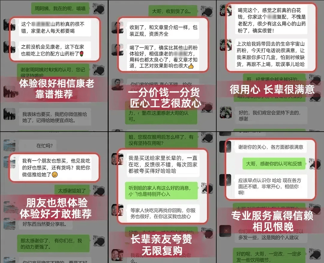 戲劇性變化出現了！